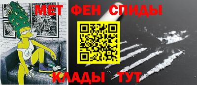 экстази Дубна