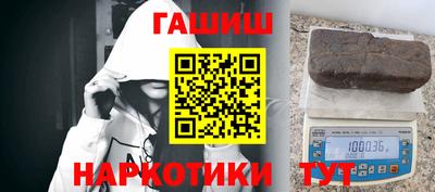 круглые Донской