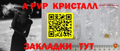 экстази Дубна