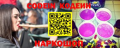 круглые Донской