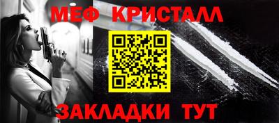 скорость mdpv Беслан