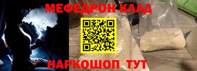 экстази Дубна