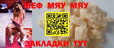 ешки Берёзовский