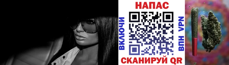 Марихуана MAZAR Электросталь